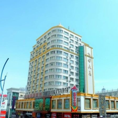 Beiguozhichun Business Hotel Mãn Châu Lý Ngoại thất bức ảnh