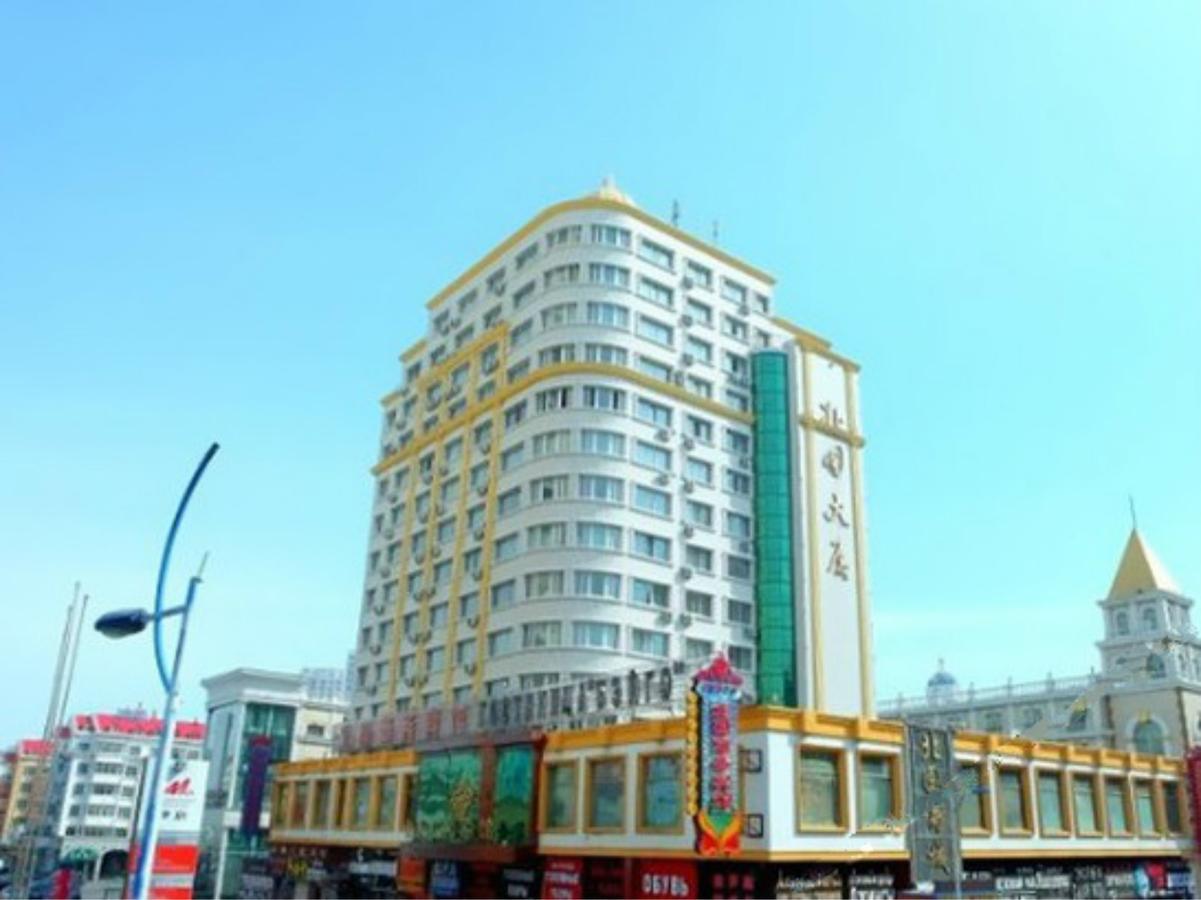 Beiguozhichun Business Hotel Mãn Châu Lý Ngoại thất bức ảnh