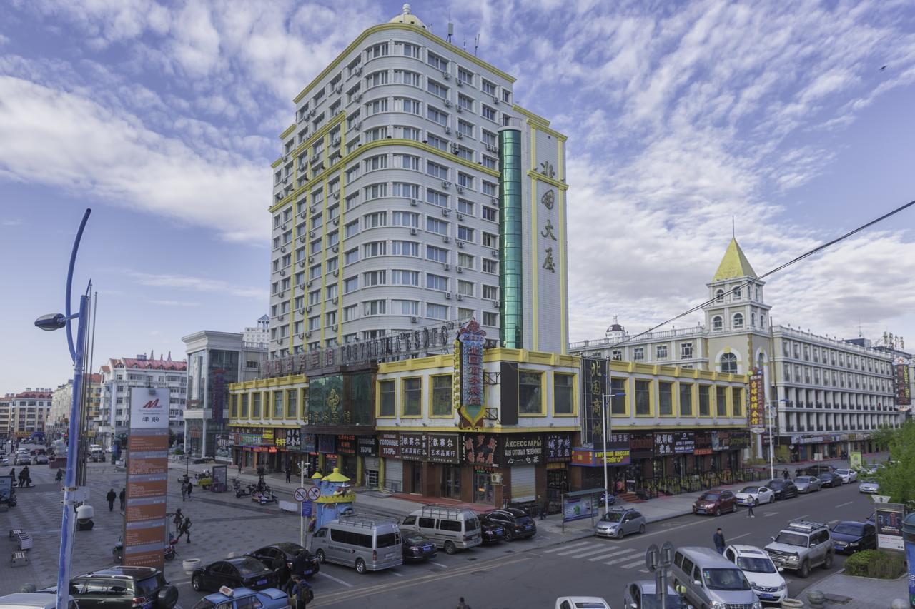 Beiguozhichun Business Hotel Mãn Châu Lý Ngoại thất bức ảnh
