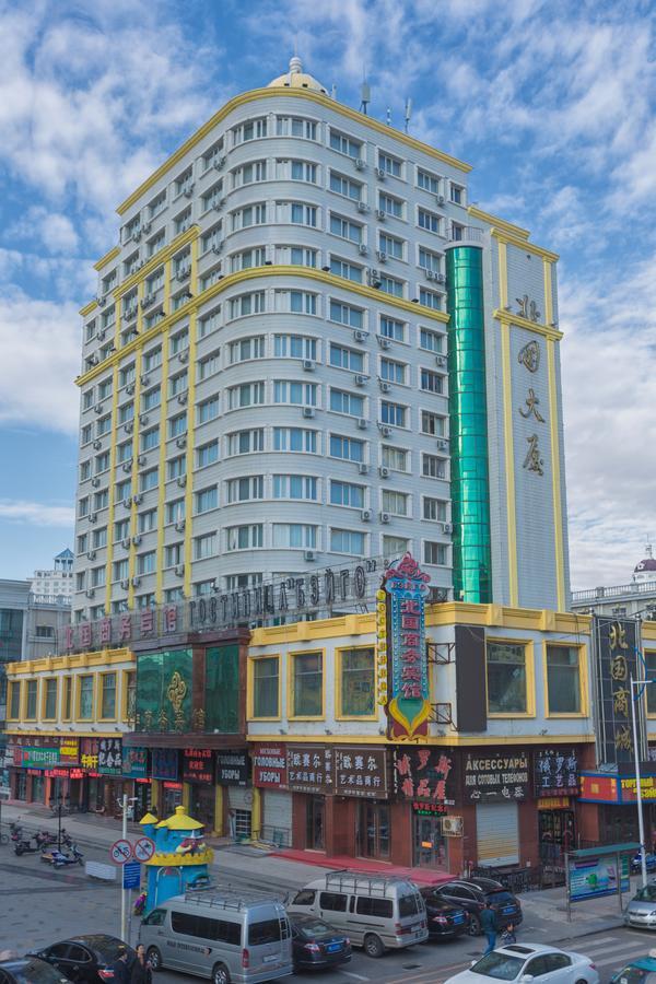 Beiguozhichun Business Hotel Mãn Châu Lý Ngoại thất bức ảnh